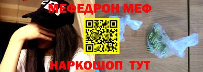 PSILOCYBIN Рязань