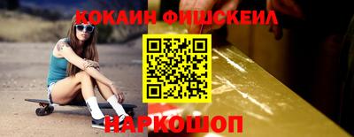 круглые Северобайкальск