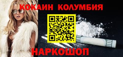 PSILOCYBIN Рязань
