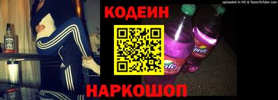 PSILOCYBIN Рязань