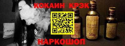 круглые Северобайкальск