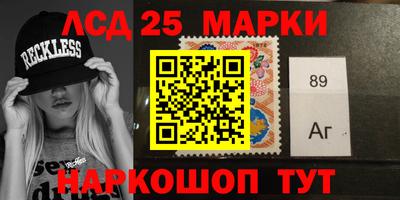мескалин Свободный