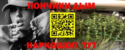 стафф Рыбинск