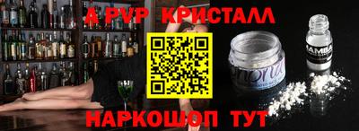 дистиллят марихуана Рузаевка