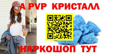 дистиллят марихуана Рузаевка