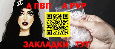 PSILOCYBIN Рязань