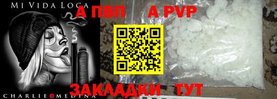 PSILOCYBIN Рязань