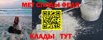 дистиллят марихуана Рузаевка
