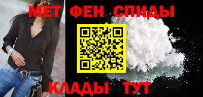 круглые Северобайкальск