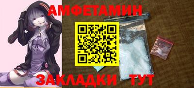 мескалин Свободный