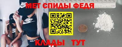 PSILOCYBIN Рязань