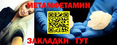 PSILOCYBIN Рязань