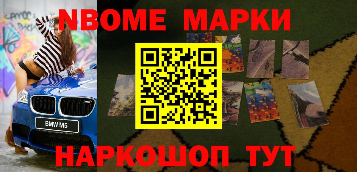 Каннабис  МЕФ кристаллы  A PVP СК   Купить наркоту  Экстази  МЕТ  Октябрьский  ГАШИШ  Вход с VPN 